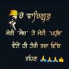 sukha.thaper