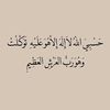 user8392456817697