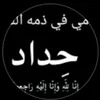 user2291400424903