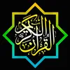 qurankarim0030