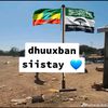 yurub.dhaya2