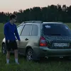 northernman51
