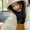 annabell_eiei
