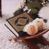 أم البنين