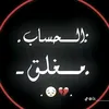 awtaralqlwba472gm