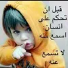 mohamed.the.dark