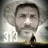 يا قائم ال محمد