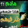 user171390109