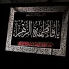 user6802340311608