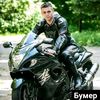 user4195086341112