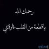 om.yassin.eissa