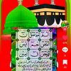 m.nabeel680