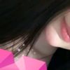 amiramer7329