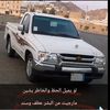 user5392406077731
