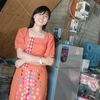 moh.moh.aung4928