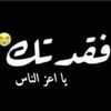 rasha.adel96