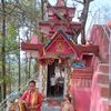 bimala.basnet355