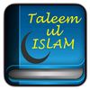 hafizislamicstatus5