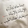 user9416182492404