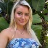theshoppingloverr