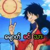 kingofpubg756