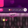user4107995184532