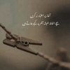 mmustafa.khan3