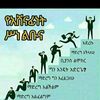 user1882182077917
