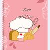 habiba.ali.mustaf