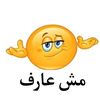 me4_3aref