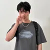 heyoui