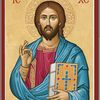 jesusisgod121