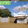 fruza419