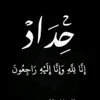 hgfcxz.triopc