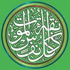 Hussain