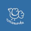 ptashechka_jewelry