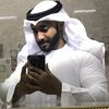 uae30094