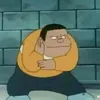 Trongisme honoo