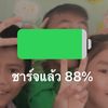 benyaphon____50