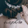user875155071940amabaas