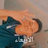 user9963540147009
