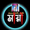 jibonsarkar0902