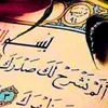 user5654370482255