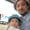 Nguyên Rì Viu
