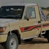 سنافي 711@