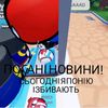dmytrik_ukraine