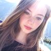 donatela..emiri