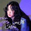 karis201k