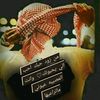 خطاك دمر غلاك العمقي
