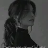 iiizn5